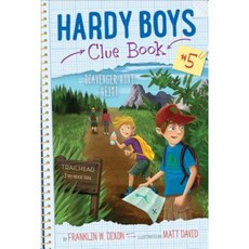 Scavenger Hunt Heist Hardcover, Aladdin Paperbacks