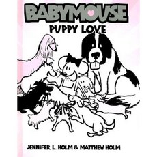 Puppy Love Library Binding, Random House Books for Young Readers