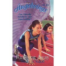 Running Away Paperback, Aladdin Paperbacks