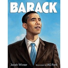 Barack Paperback, Katherine Tegen Books
