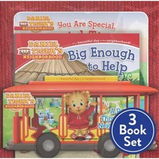 Daniel Tiger Shrink-Wrapped Pack #2: You Are Special Daniel Tiger!; A Ride Through the Neighborhood; Big Enough to Help Board Books, Simon Spotlight
