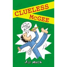 Clueless McGee Hardcover, Philomel Books