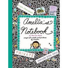 Amelia's Notebook Hardcover, Simon & Schuster Books for Young Readers