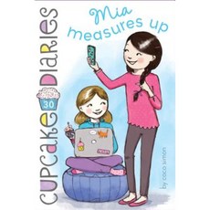 Mia Measures Up Hardcover, Simon Spotlight