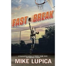 Fast Break Hardcover, Philomel Books