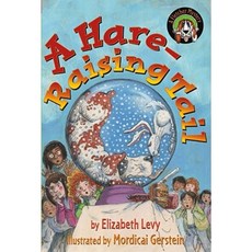 A Hare-Raising Tail Paperback, Aladdin Paperbacks