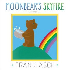Moonbear's Skyfire Paperback, Aladdin Paperbacks