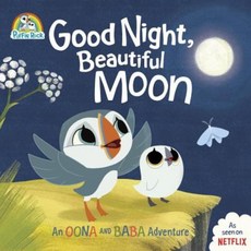 Good Night Beautiful Moon: An Oona and Baba Adventure Hardcover, Penguin Young Readers Licenses