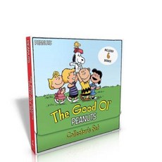 The Good Ol' Peanuts Collector's Set: Lose the Blanket Linus!; Snoopy and Woodstock's Great Adventure Paperback, Simon Spotlight