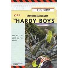 Motocross Madness Paperback, Aladdin Paperbacks
