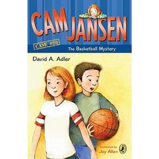 CAM Jansen: The Basketball Mystery #29 Paperback, Puffin Books