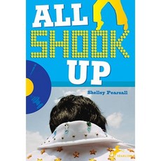 All Shook Up 平裝版, Yearling Books