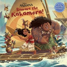 Beware the Kakamora! (Disney Moana) Paperback, Random House Disney