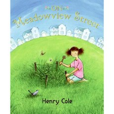On Meadowview Street Hardcover, Greenwillow Books