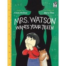 Mrs. Watson Wants Your Teeth Paperback, Voyager Paperbacks