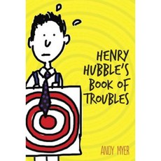 Henry Hubble's Book of Troubles Paperback, Yearling Books