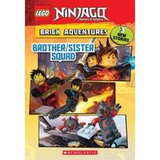 Brother/Sister Squad (Lego Ninjago: Brick Adventures) Paperback, Scholastic Inc.