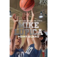 Point Guard Hardcover, Simon & Schuster Books for Young Readers