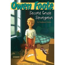 Owen Foote Second Grade Strongman Paperback, Clarion Books