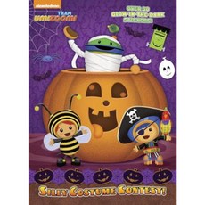 Silly Costume Contest! Paperback, Golden Books