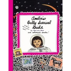 Amelia's Bully Survival Guide Hardcover, Simon & Schuster Books for Young Readers