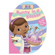 Doc McStuffins Bunny in a Basket Board Books, Disney Press