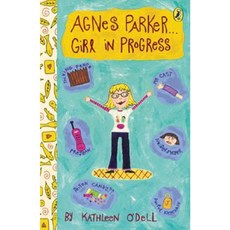 Agnes Parker...Girl in Progress Paperback, Puffin Books