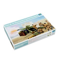 Trumpeter 1:35 소련 ML-20 152mm 유탄포 1937년식 표준 Type 프라모델, 1개