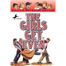The Girls Get Even Paperback, Yearling Books