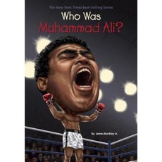 Who Was Muhammad Ali? Paperback, Penguin Workshop