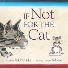 If Not for the Cat Hardcover, Greenwillow Books
