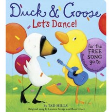 Duck & Goose Let's Dance! Board Books, Schwartz & Wade Books