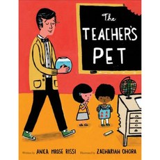 The Teacher's Pet Hardcover, Disney-Hyperion