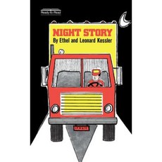 Night Story Paperback, Simon & Schuster Books for Young Readers