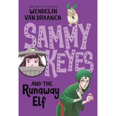 Sammy Keyes and the Runaway Elf Paperback, Yearling Books