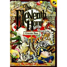 The Eleventh Hour: A Curious Mystery Paperback, Puffin Books