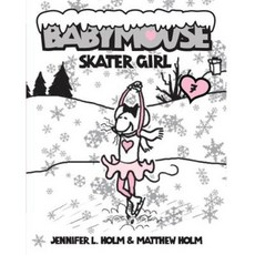 Skater Girl Paperback, Random House Books for Young Readers