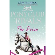 The Prize Paperback, HarperCollins Children's Books