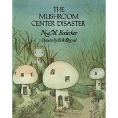 The Mushroom Center Disaster Paperback, Margaret K. McElderry Books
