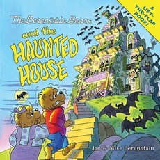 The Berenstain Bears and the Haunted House Paperback, HarperFestival
