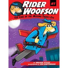 The Case of the Missing Tiger's Eye Paperback, Little Simon