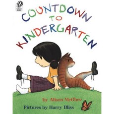 Countdown to Kindergarten:, Harcourt Brace