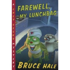 Farewell My Lunchbag Paperback, Harcourt Paperbacks