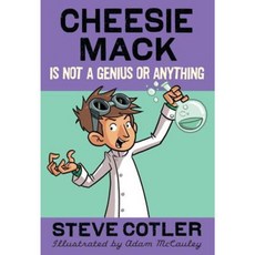 Cheesie Mack Is Not a Genius or Anything Paperback, Yearling Books
