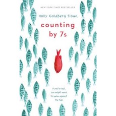 Counting by 7s Hardcover, Dial Books