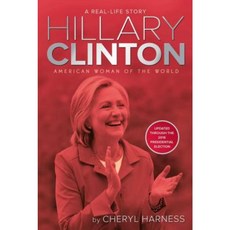 Hillary Clinton: American Woman of the World Paperback, Aladdin Paperbacks