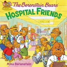 The Berenstain Bears:Hospital Friends, Harperfestival