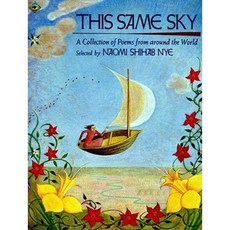 This Same Sky: A Collection of Poems from Around the World Paperback, Aladdin Paperbacks