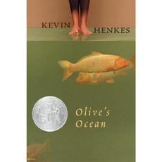 Olive's Ocean (2004 Newbery Honor), Harpercollins