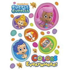 Colors Everywhere! Board Books, Random House Books for Young Readers
